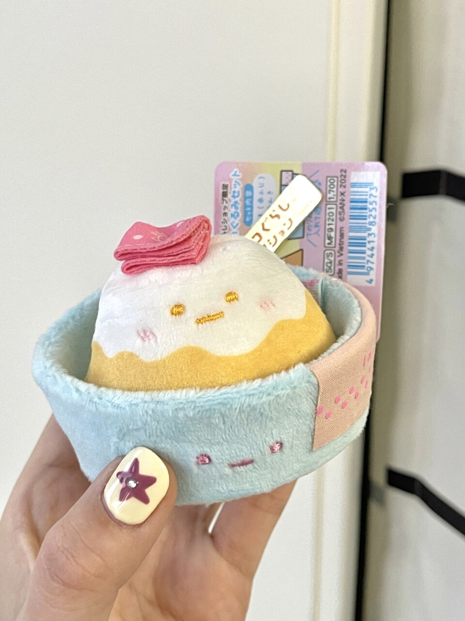 日本角落生物钱汤小山玩偶pop-up钱汤限定毛绒玩偶沙包小公仔玩偶