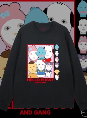 Hello Kitty 长袖T恤男女同款宽松休闲百搭上衣