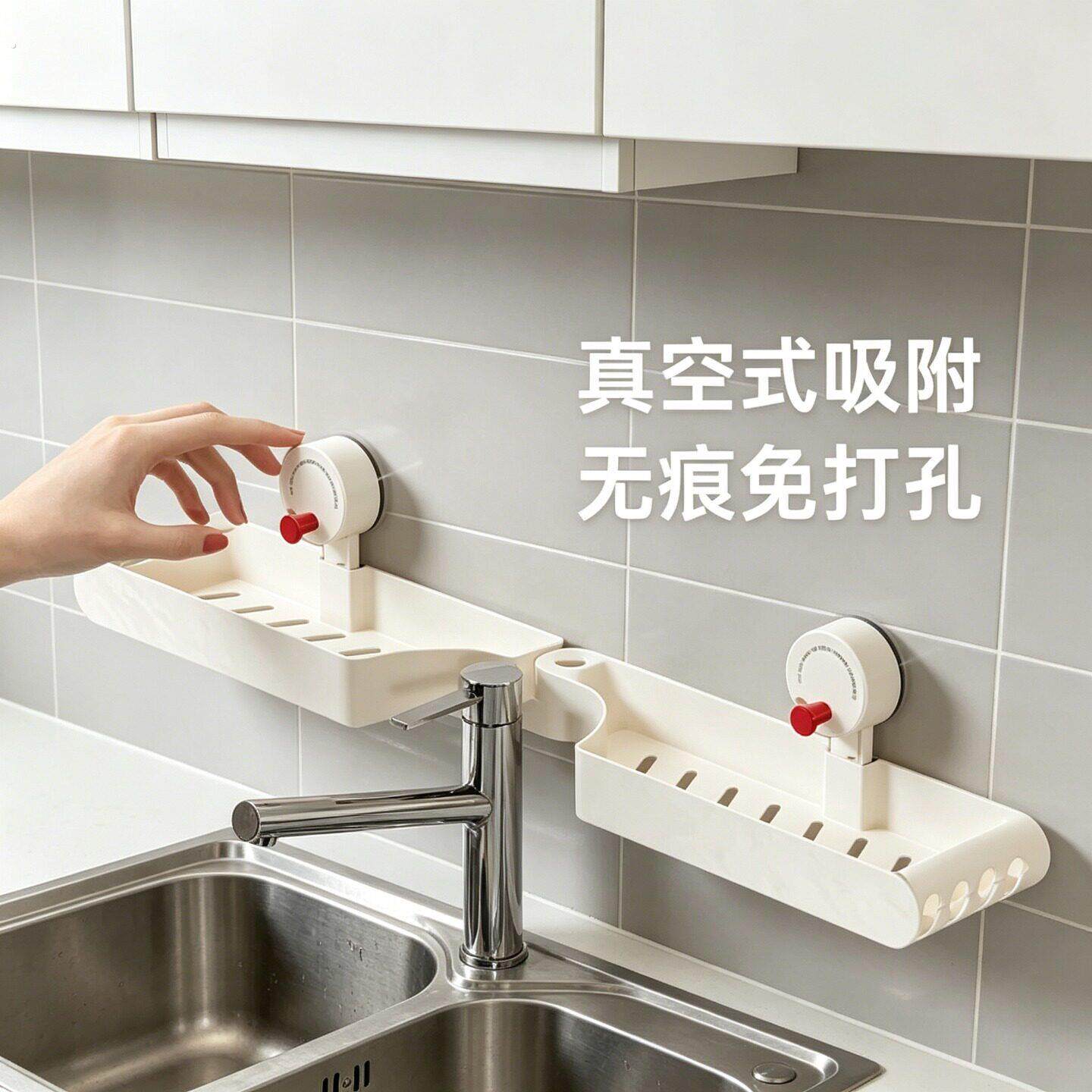 免打孔吸盘浴室置物架镂空沥水化妆室加宽转角壁挂置物架