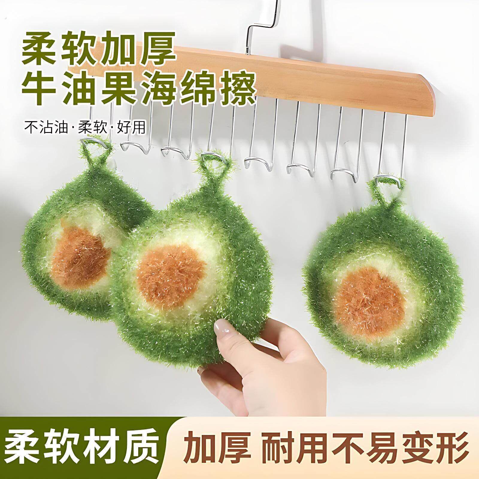厨房抹布不沾油韩式牛油果百洁布洗碗巾海绵擦吸水不掉毛刷锅专用