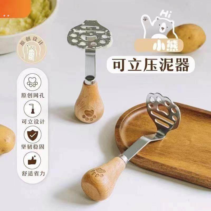 加厚不锈钢土豆泥食物压碎器器芋泥沥水篮多功能辅食捣碎器压泥器,厨房/烹饪用具,手用捣泥器,淘宝优惠券,粉丝福利购,淘宝优惠卷