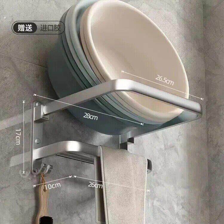 打孔脸盆架化妆室壁挂式收纳层架悬挂脸盆支撑架放洗脸盆的架子挂
