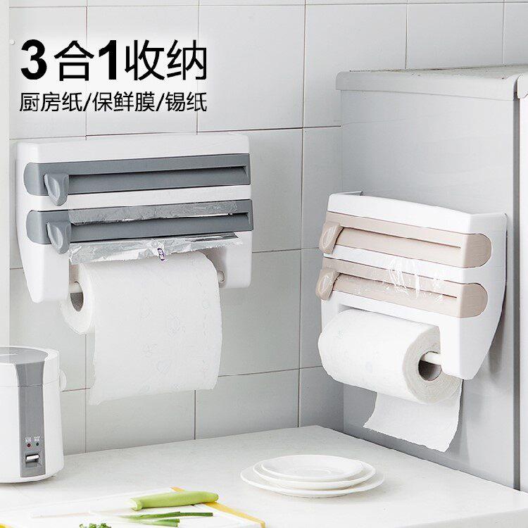 纸巾架厨房用保鲜膜网红同款抖音新品吸壁纸盒保鲜膜切割器壁挂