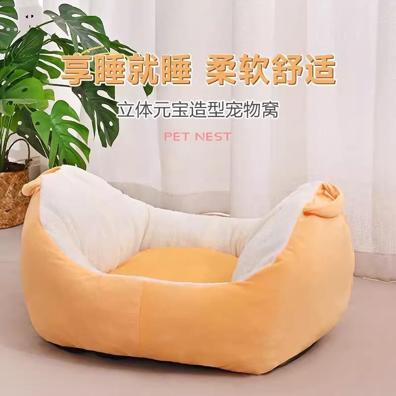 猫窝四季通用可拆洗冬季保暖半封闭式大空间猫咪冬天睡袋