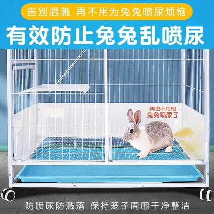 兔子防喷尿挡板宠物小鸡鸭子芦丁鸡垫料防外溅神器屎尿粪便的隔板