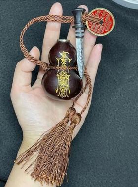 养剑葫芦剑来同款小件配件成品文玩刻字手把件铜镶口