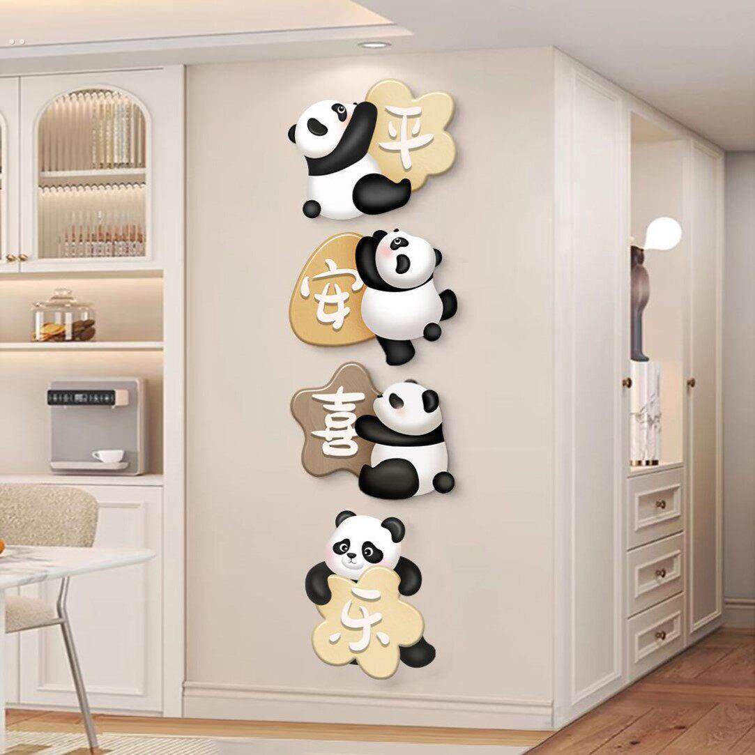 客厅电视背景墙装饰挂件高级感贴画平安喜乐挂饰乔迁创意组合挂画