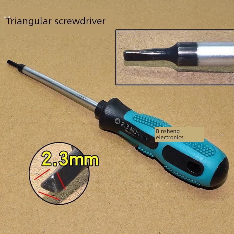 信辉达电热水器防漏电保护插头带电源线保护器漏电开关 10A 全新