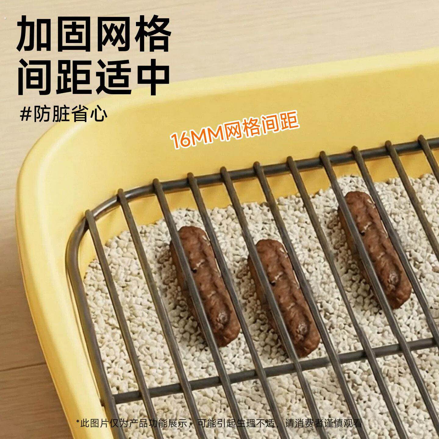 狗厕所小型犬大号狗尿盆防踩屎狗砂盆网架加高围栏小狗定点上厕所