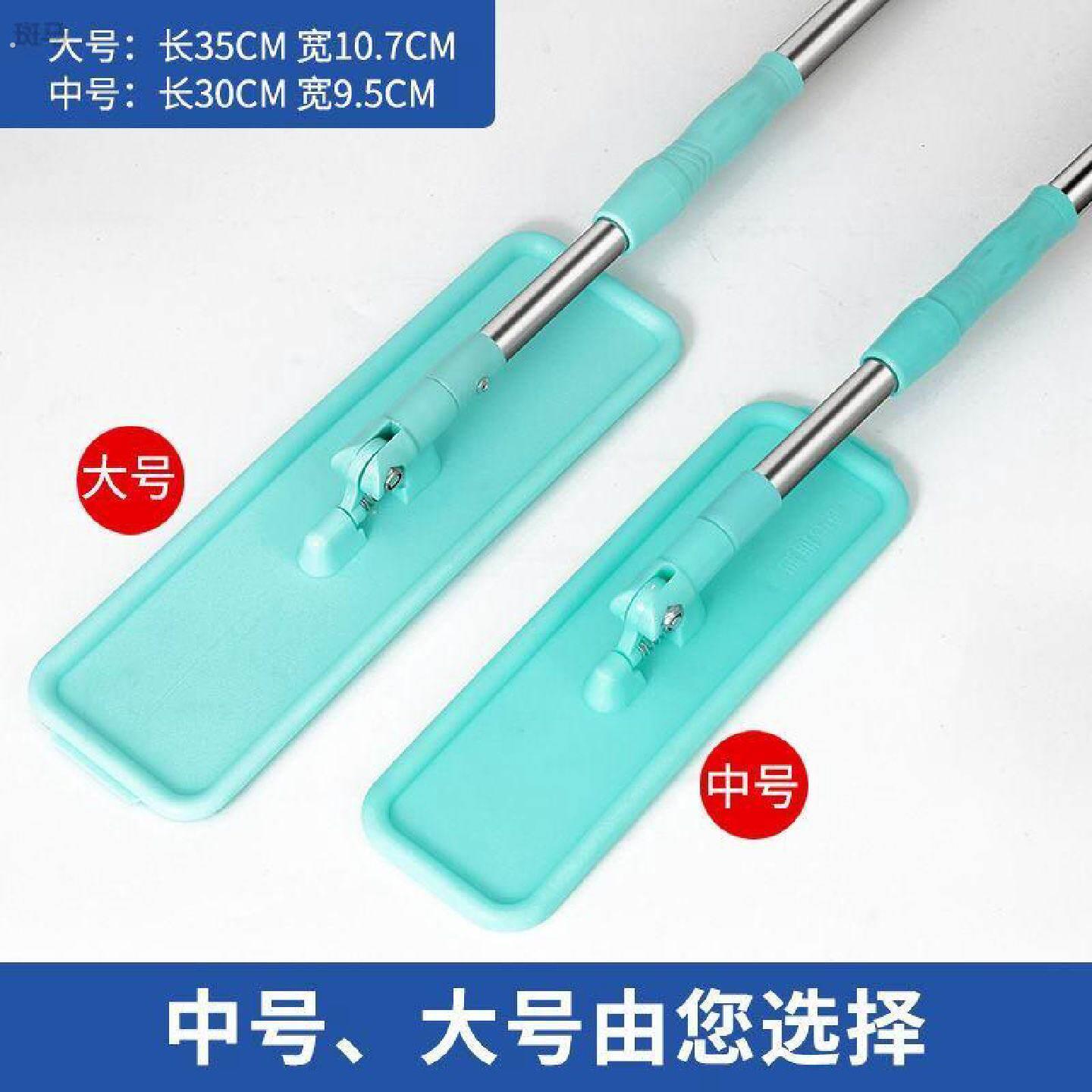 拖把布魔术贴粘贴式拖板免手洗伸缩杆自动旋转地板擦打蜡擦洗迷你