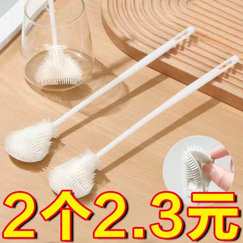 新款长柄杯刷软毛清洁小刷子水杯破壁机专用清洁刷玻璃杯缝隙刷,家庭/个人清洁工具,杯刷/瓶刷,淘宝优惠券,粉丝福利购,淘宝优惠卷