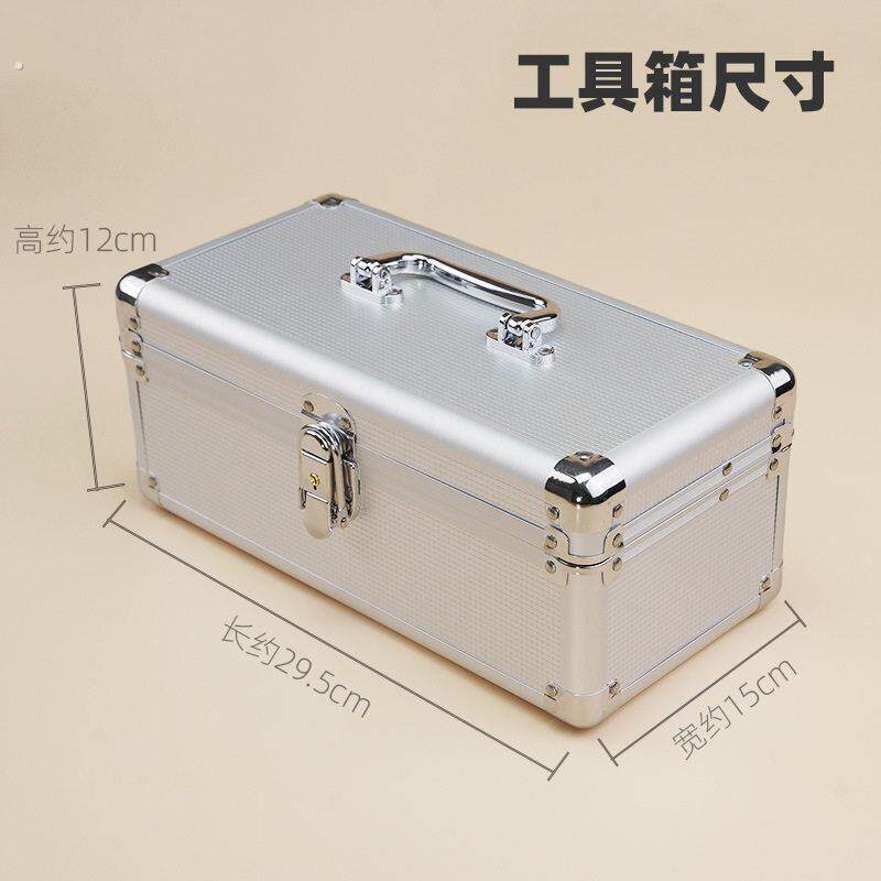 双层专业采耳工具铝箱培训技师套装箱子足疗箱收纳盒定加制大长款