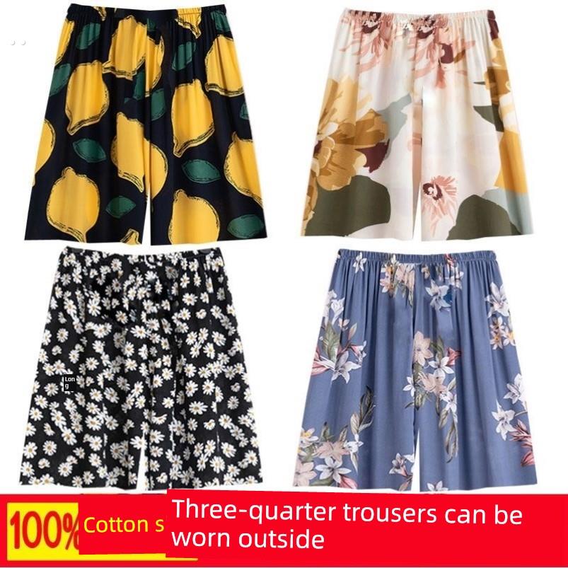 中老年人家居短裤女宽松加肥加大码妈妈薄款外穿睡裤大裤衩舒适款