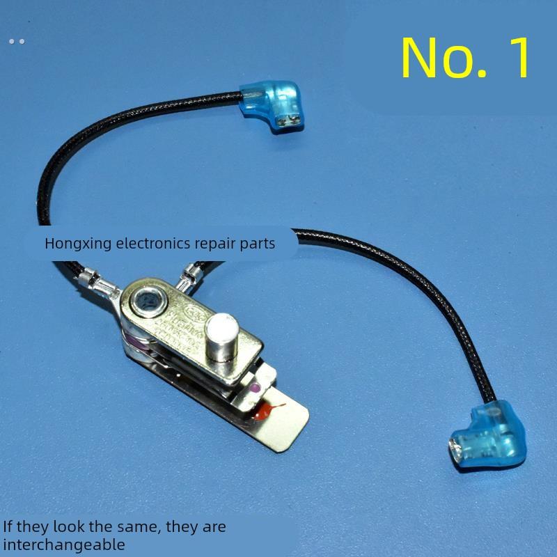 适用于美的电压力锅压力开关KSD105/ 250V 10A过压保护温控开关