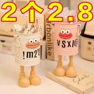 搞怪笔筒大容量办公室桌面收纳盒学生女孩儿童男孩轻奢高颜值摆件