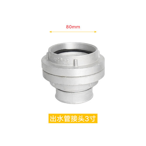 2寸 3寸水泵快速接头 汽油抽水机钢丝管进水接口 农用水泵快接