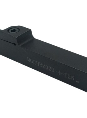 数控刀杆外圆槽刀切断切槽刀mgehr2020/2525切刀车床刀具割刀加长