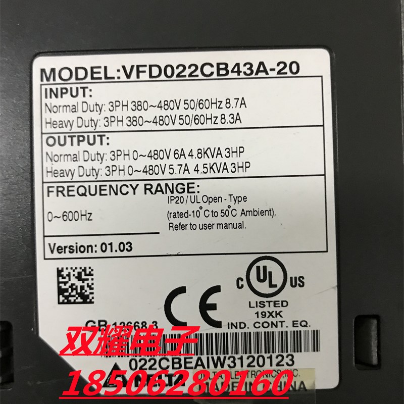 台达C200变频器 VFD022CB43A-20 2.2kw 380v实物拍摄功能包好现货