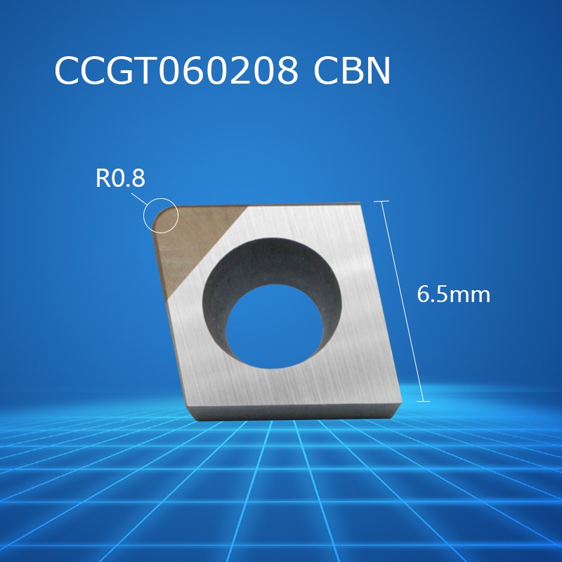 金刚石CBN淬火专用立方氮化硼车刀片 CCGT060204/08 CBN