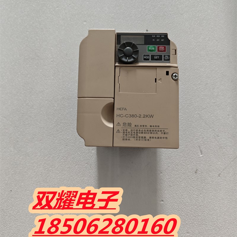 C380-2.2KW 2.2KW 380V 禾川变频器功能包好质量