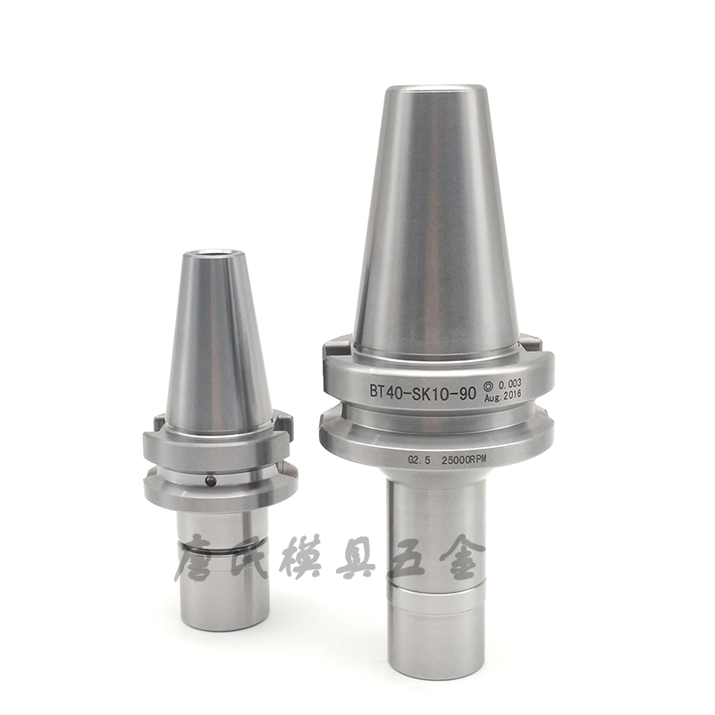 sk动平衡高精刀柄BT40-SK10-90 GSK高转速BT30-SK10-60高速机刀柄