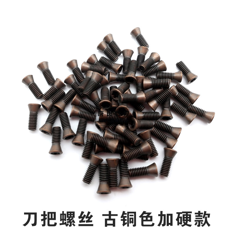 高强度12.9级数控刀杆刀柄螺丝内梅花刀把螺丝m2.5*6m3*7m4*9 m5