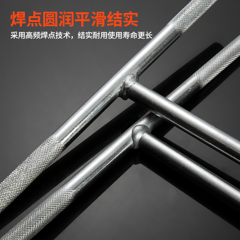 江拓手动t型套筒扳手 6-19mmT型扳手多功能丁字型外六角扳手汽修