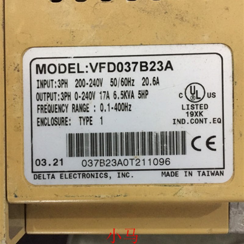台达变频器 VFD-B 3.7KW 220V VFD037B23A 质量