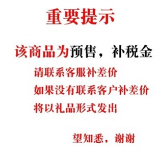 7130磨床电磁吸盘X11平面磨床磁盘大水磨床磁盘树脂灌封底壳退火