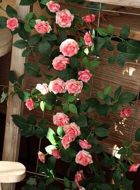 仿真月季爬藤蔷薇花藤龙沙宝石假花管道户外栏杆缠绕装饰墙面造景