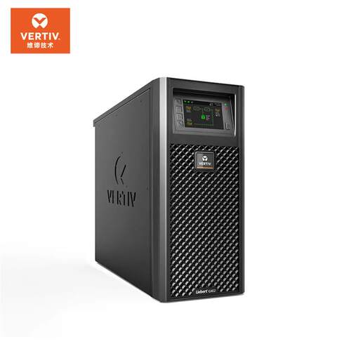 维谛UPS不间断电源 GXE-06K00TL1102C00/10K00TLA102C00 6KVA稳压