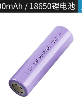 电动吸盘内芯瓷砖玻璃气泵真空吸盘手动改电动通用型锂电泵芯配件