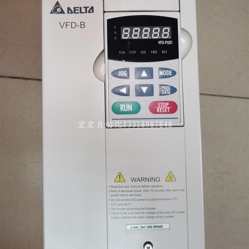 台达VFD-B3.7KW 220V变频器VFD037B23A原装主轴拆机功能测试包好