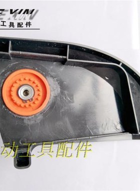 鉄鑫电动工具配件 6018电链锯调节器 塑料边盖 电链锯配件 02412