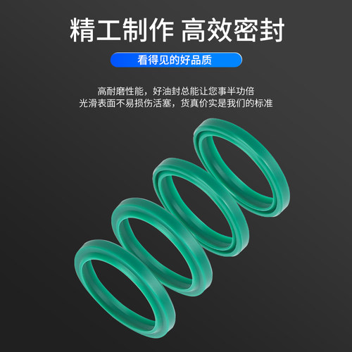 英德尔INDEL进口DHS防尘油封液压油缸密封件注塑机聚氨酯DH密封圈