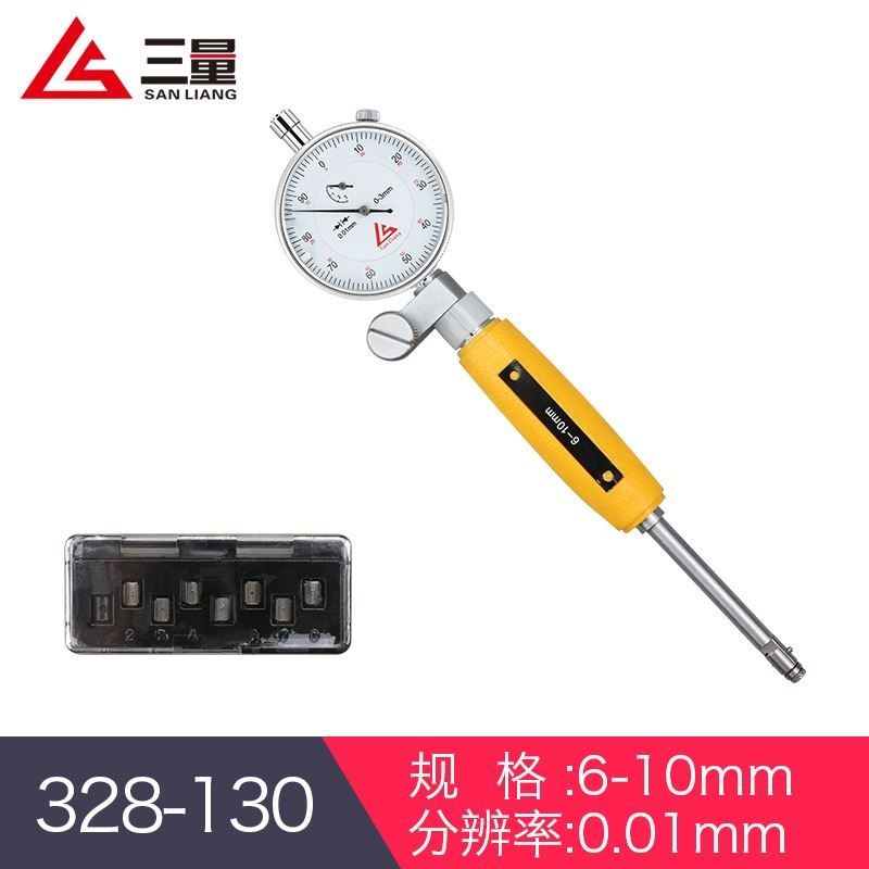日本三量高精度内径百分表内径量表千分表18-35mm测缸规量缸表规