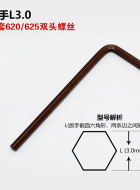 数控刀杆107.5度内孔车刀刀具S20R25S-MVQNR16车床镗刀杆