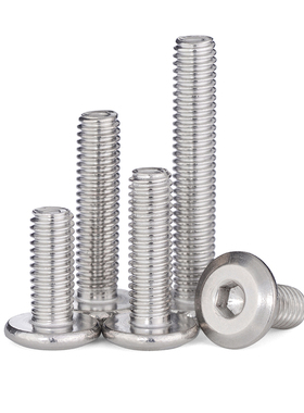 M4M5M6M8M10 304不锈钢大平头内六角螺丝薄头倒边平圆头家具螺丝L