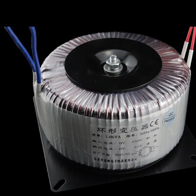 环型形变压器步进驱动电源音响隔离功放变压器300W600W1000全铜线