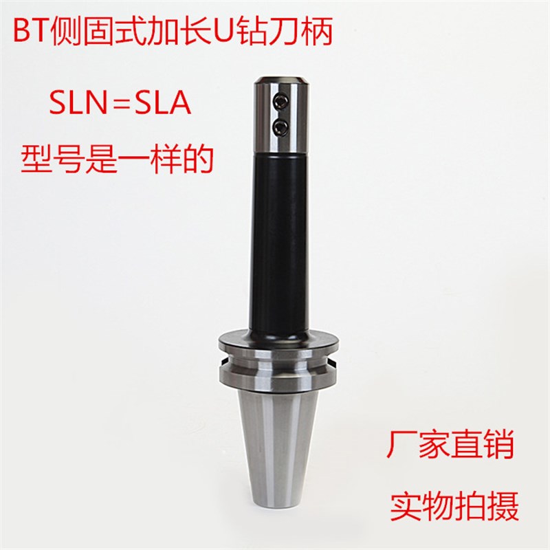 BT50-FMA25.4/31.75/38.10/50.80/47.62-45/75/100/150铣刀盘刀柄