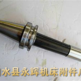 BT40/50镗刀杆 NT镗刀杆 浮动镗刀杆 加长镗刀杆 可定/订做