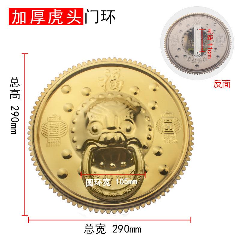 不锈钢钛金兽头仿古兽头拉手 麒麟头 门神 兽头门环大门中式拉手