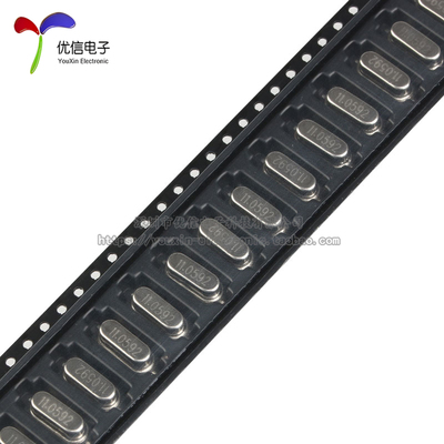 贴片 49SMD型 11.0592MHz 无源晶振 20PF 20PPM 11.0592M 10只