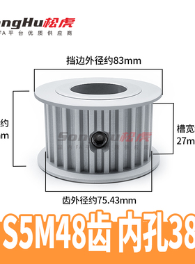 EBJ41-S5M250-48-A-P-d37至44孔 EBJ01-S5M100-48-A-N-d12至40孔