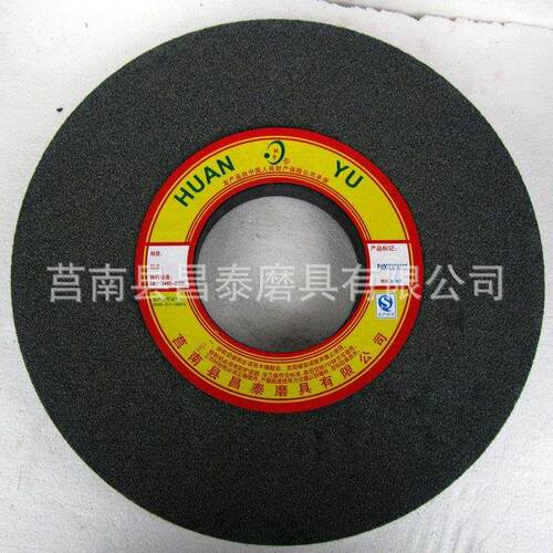 磨砂轮 400*40*127灰色棕刚玉砂轮 棕刚玉陶瓷粗磨砂轮