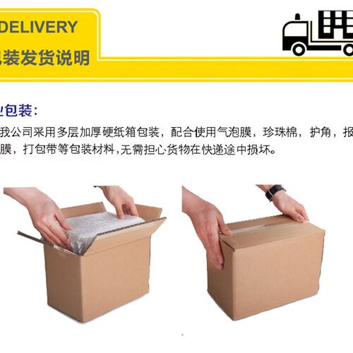 电接点液位计二次仪表控制器数显表智能双色水位计锅炉光柱调节仪