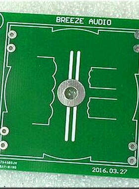 BingZi 绿魔方变压器7W密封变压器 双6V 7.5V 9V 12V 15V多种电压