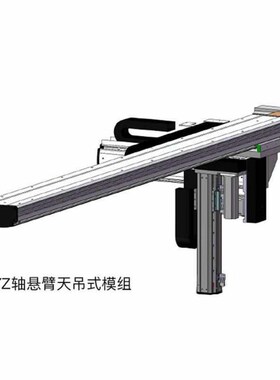 线性cctl供应单电机直线模组电机tl135直线 轴 模组