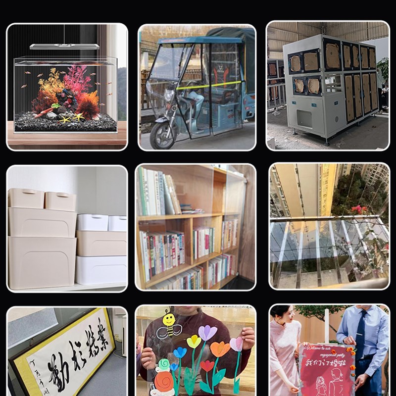 透明塑料板硬板pvc板垫板硬板材pet胶板pc耐力板5mm硬片挡板 加工