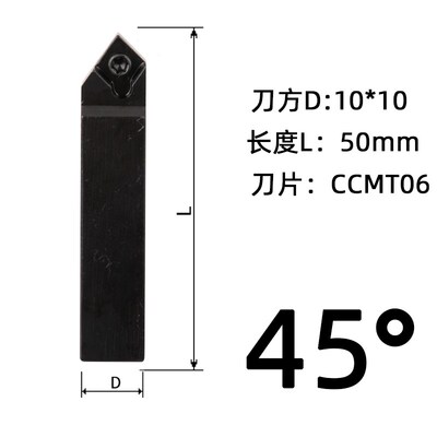 45度90度镗刀头粗镗刀杆CBS408/410/416/419/908/910/913/916/919